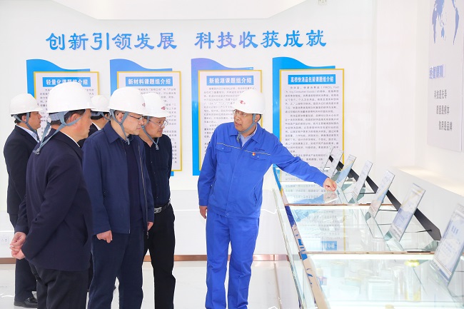 河南省國資委黨委委員、副主任王照生一行 到萬基控股集團(tuán)調(diào)研