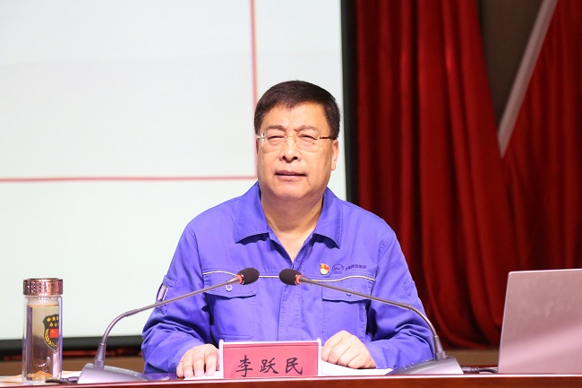 萬(wàn)基控股集團(tuán)黨委書(shū)記、董事長(zhǎng)李躍民講授專題黨課