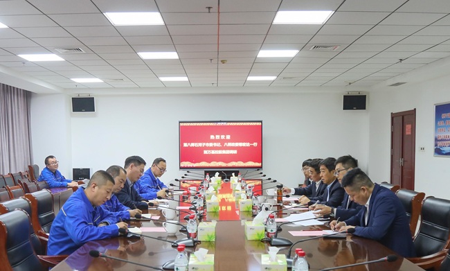 新疆生產(chǎn)建設(shè)兵團第八師石河子市委書記、八師政委鄂宏達(dá)一行到萬基控股集團調(diào)研