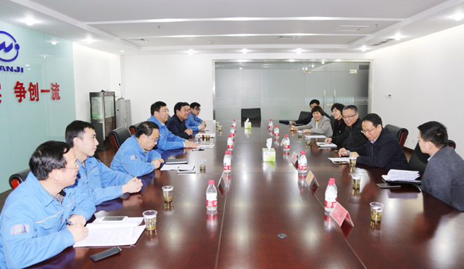 市人才辦負責(zé)人魏斌一行到萬基控股集團調(diào)研