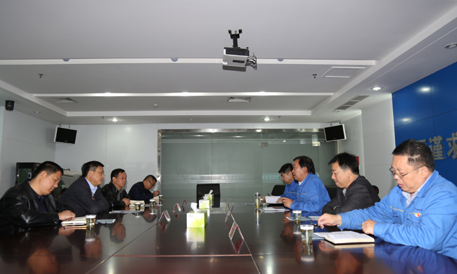 中國平煤神馬集團聯(lián)合鹽化有限公司董事長付襄葉一行到萬基洽談業(yè)務(wù)