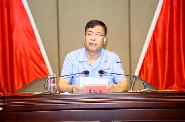 董事長(zhǎng)1.JPG